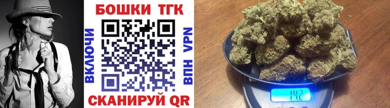 Купить наркотики сайты Горячий Ключ Канабис  Мефедрон  АМФ  A PVP  ГАШИШ  COCAIN 