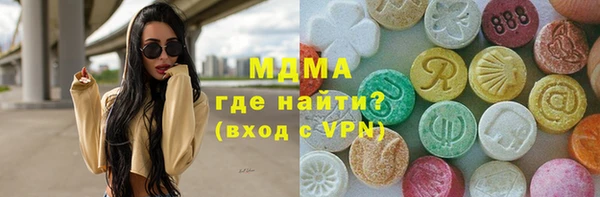 jwh Балабаново