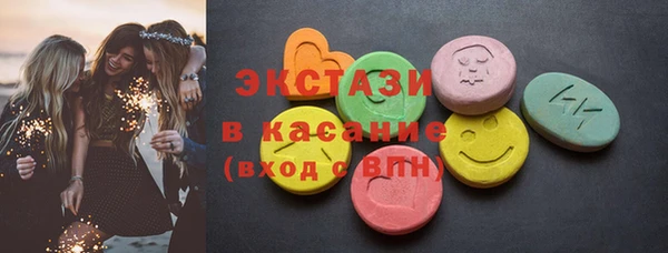 jwh Балабаново