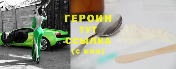 Альфа ПВП Баксан