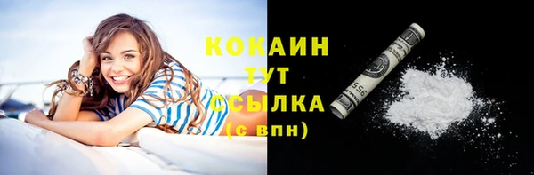 jwh Балабаново