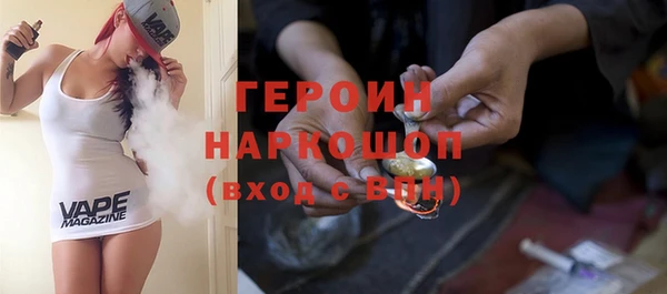 Альфа ПВП Баксан
