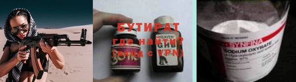 jwh Балабаново