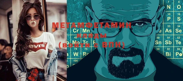 jwh Балабаново