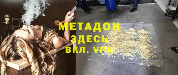 Альфа ПВП Баксан