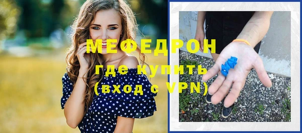 jwh Балабаново