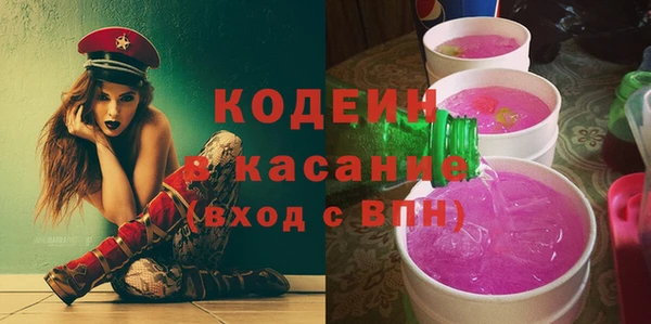jwh Балабаново