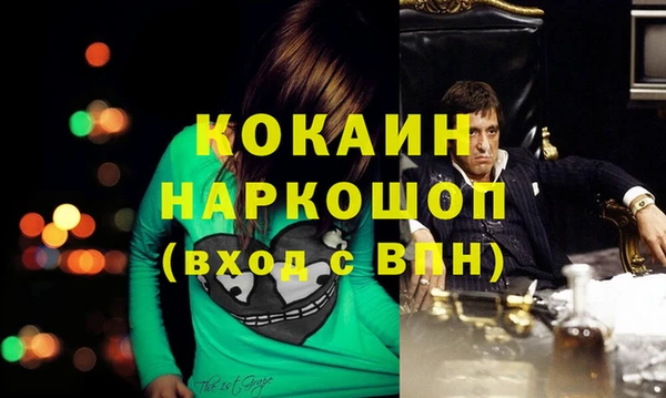 jwh Балабаново