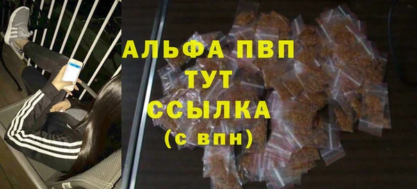 jwh Балабаново