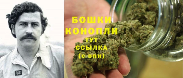 jwh Балабаново