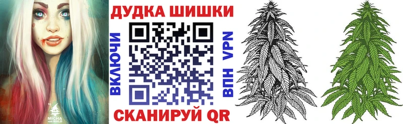 Марихуана ГИДРОПОН Горячий Ключ
